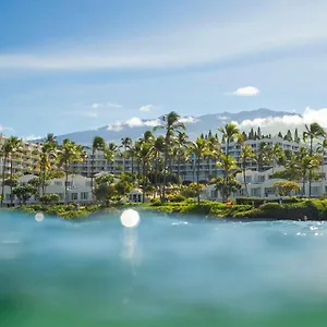 Fairmont Kea Lani, Maui 5*, Wailea (Maui) États-Unis